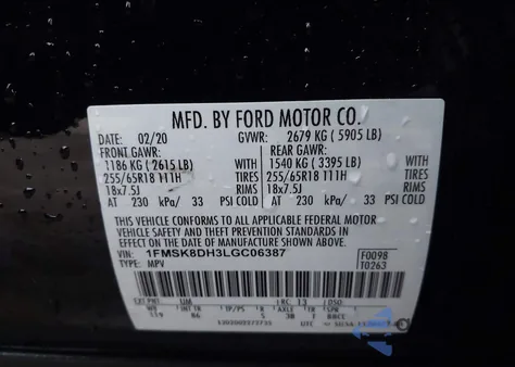 2020 Ford Explorer Xlt z USA, uszkodzony, nr VIN 1FMSK8DH3LGC06387